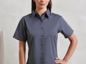 Women's short sleeve poplin blouse