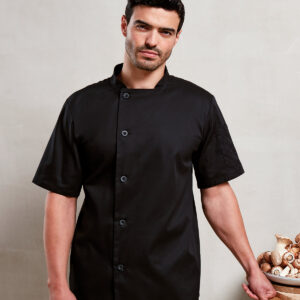 Chef's essential short sleeve jacket